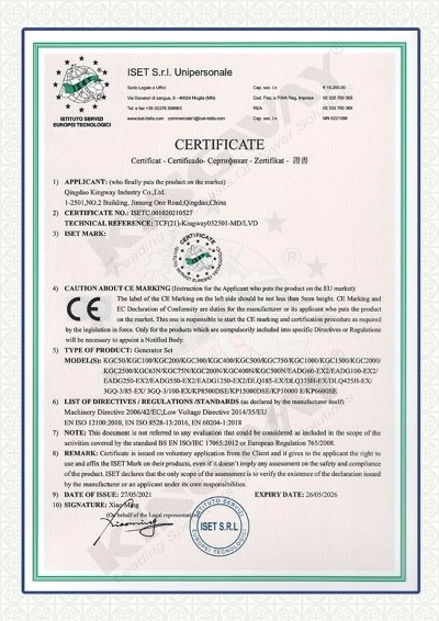 indexcerti indexcerti